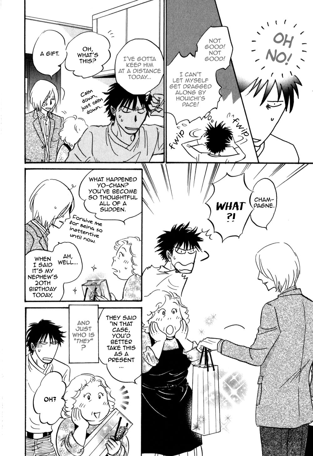 Low Temperature Blanket Chapter 3 page 8 - Chapter 3