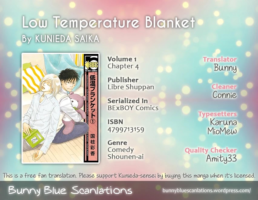 Low Temperature Blanket Chapter 4 page 1 - Chapter 4