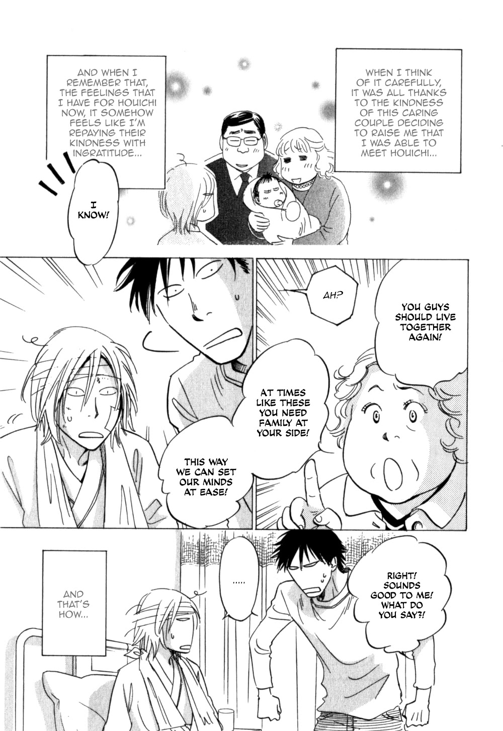 Low Temperature Blanket Chapter 4 page 20 - Chapter 4