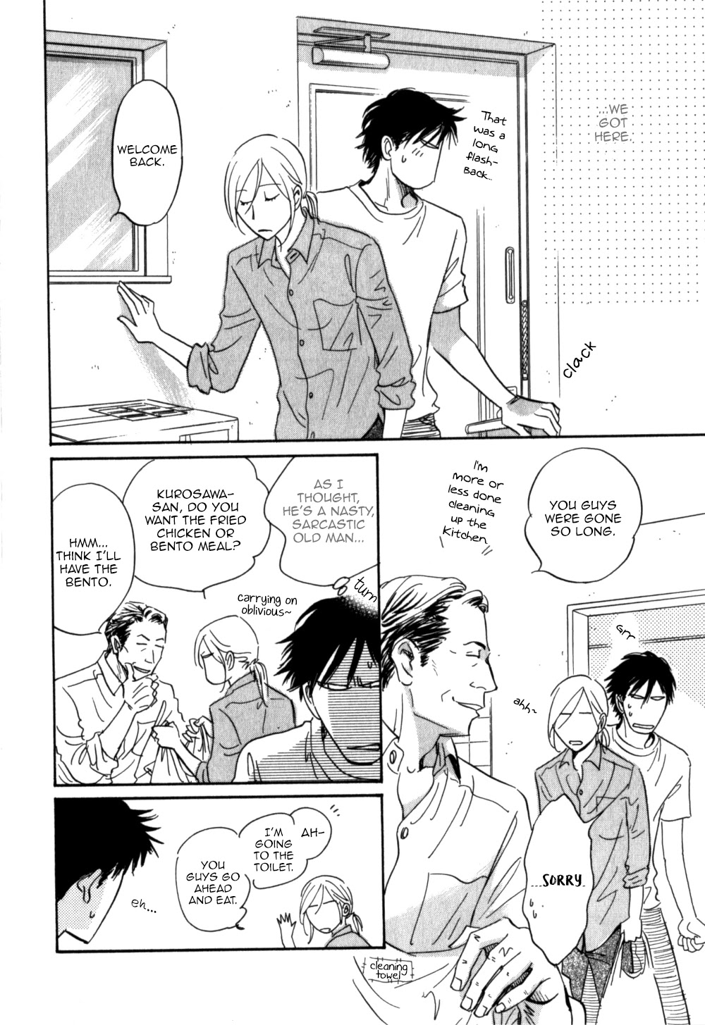Low Temperature Blanket Chapter 4 page 21 - Chapter 4