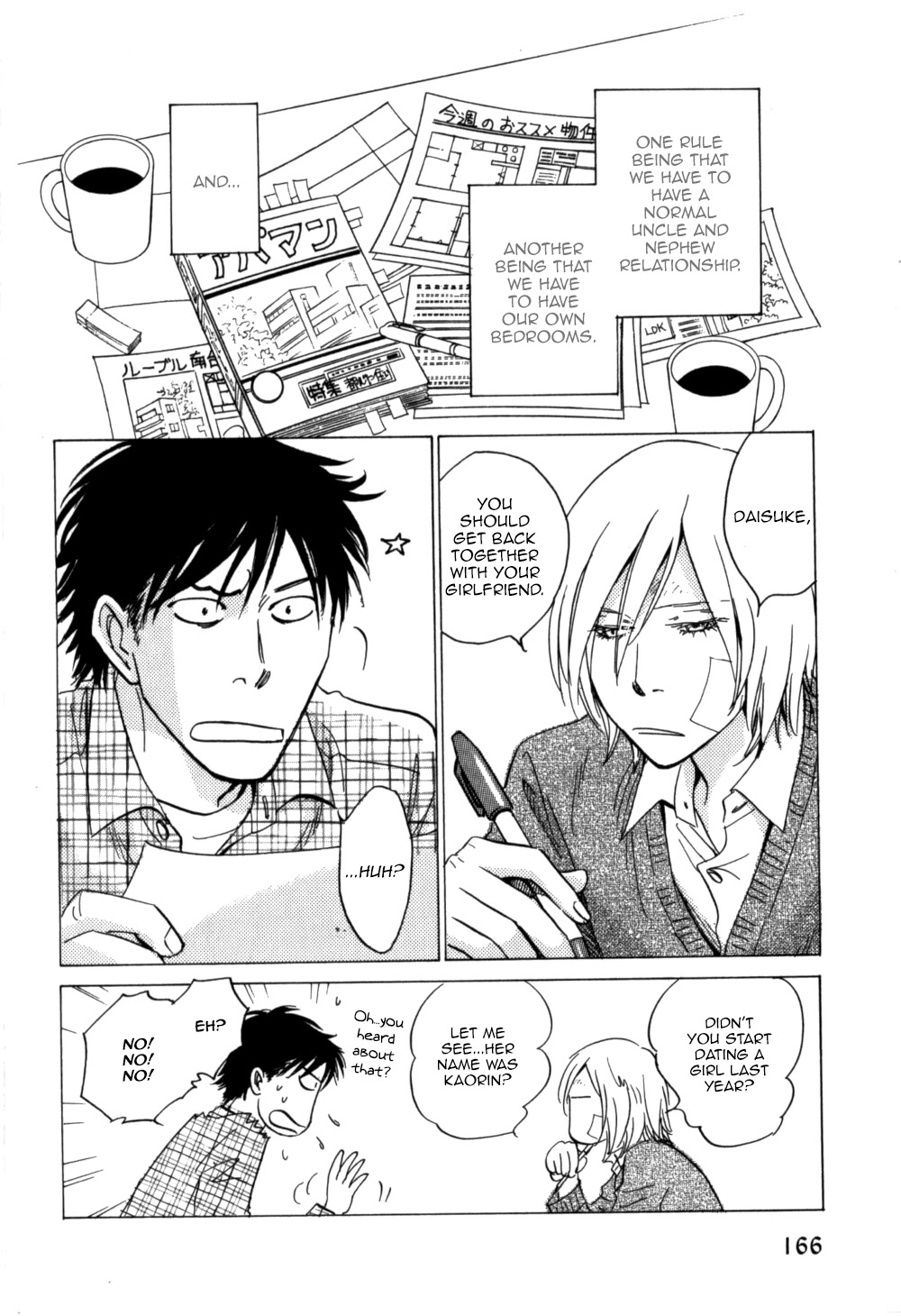 Low Temperature Blanket Chapter 4 page 25 - Chapter 4