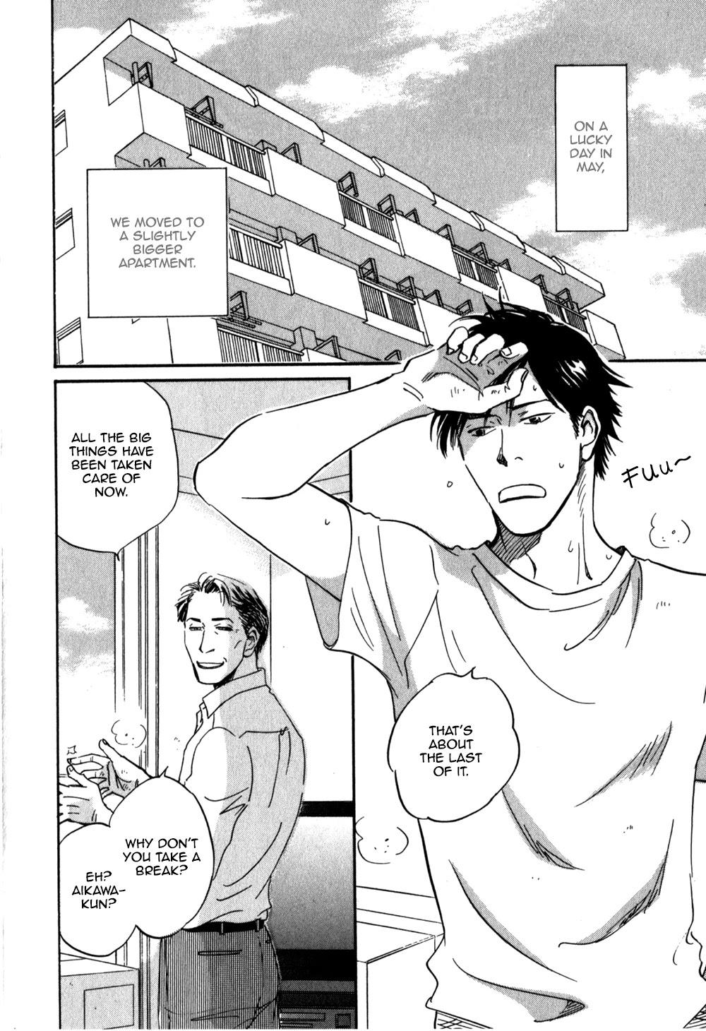 Low Temperature Blanket Chapter 4 page 3 - Chapter 4