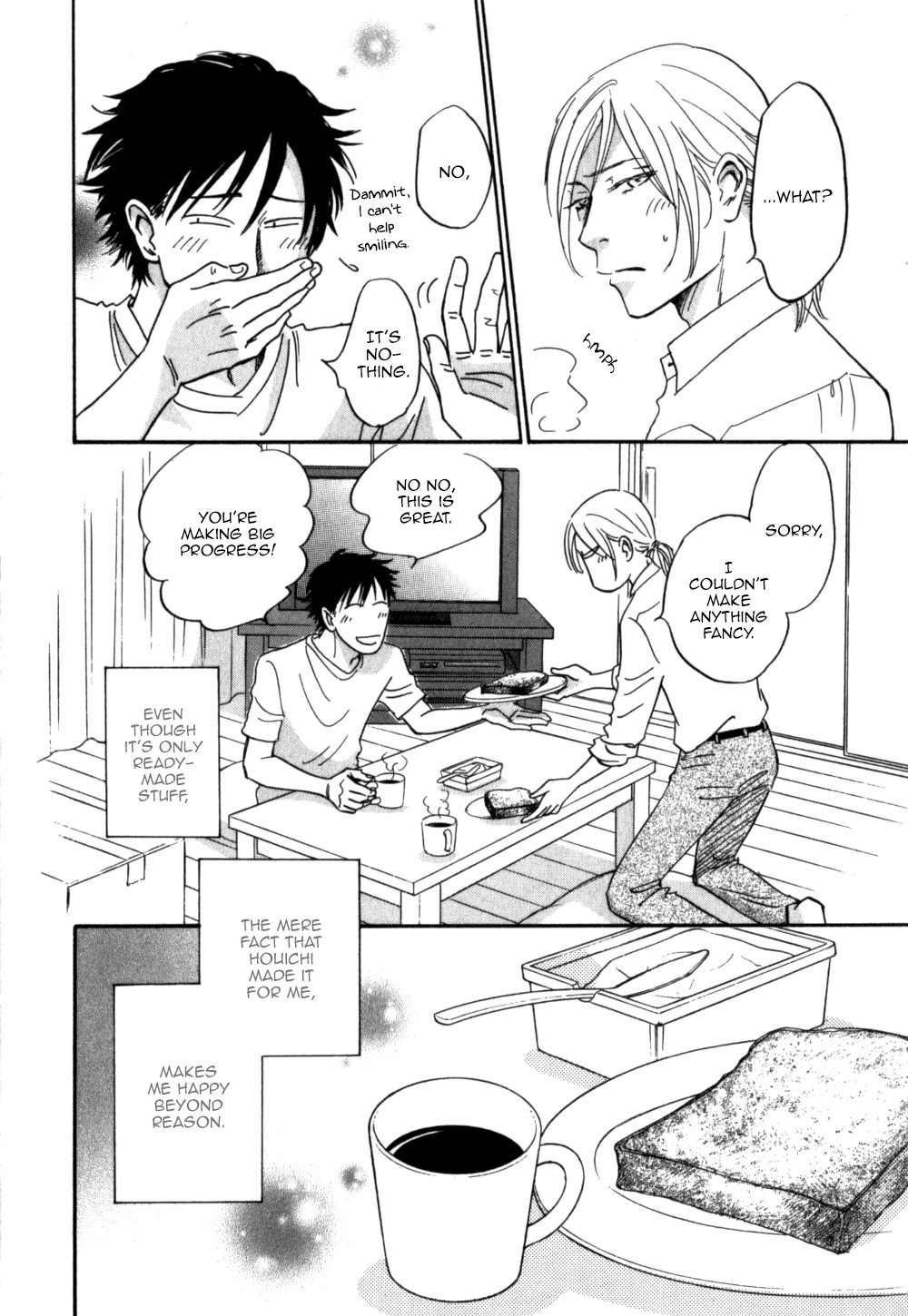 Low Temperature Blanket Chapter 4 page 35 - Chapter 4