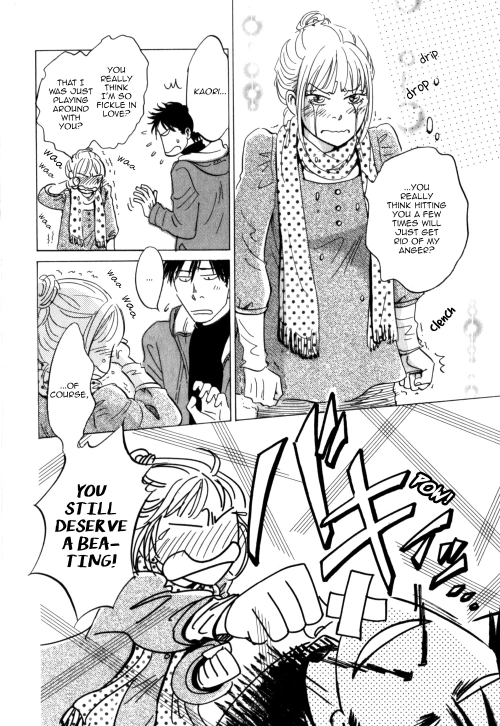 Low Temperature Blanket Chapter 4 page 39 - Chapter 4