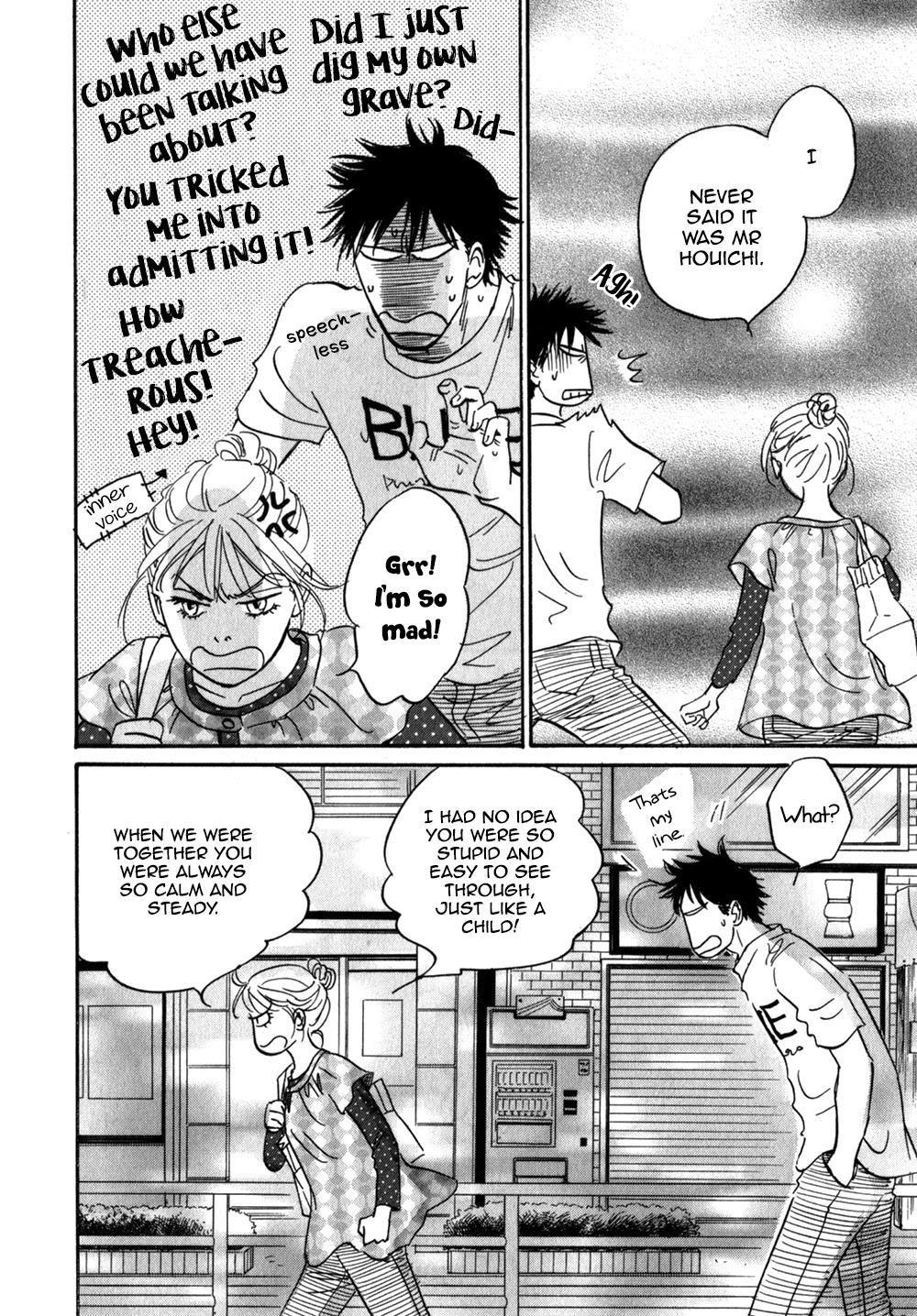 Low Temperature Blanket Chapter 5 page 21 - Chapter 5