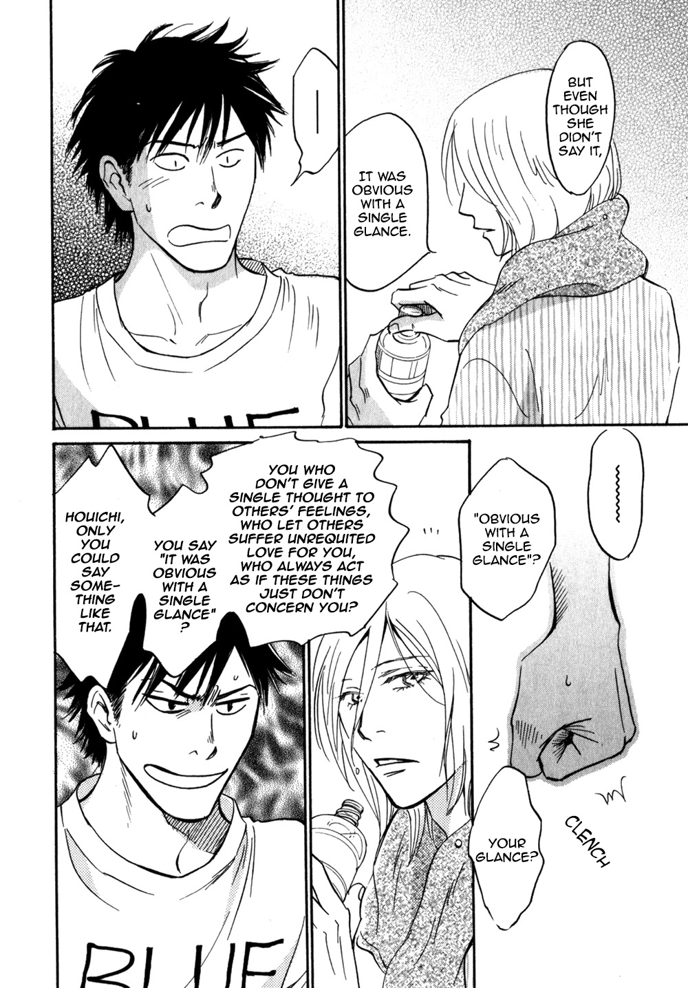 Low Temperature Blanket Chapter 5 page 25 - Chapter 5
