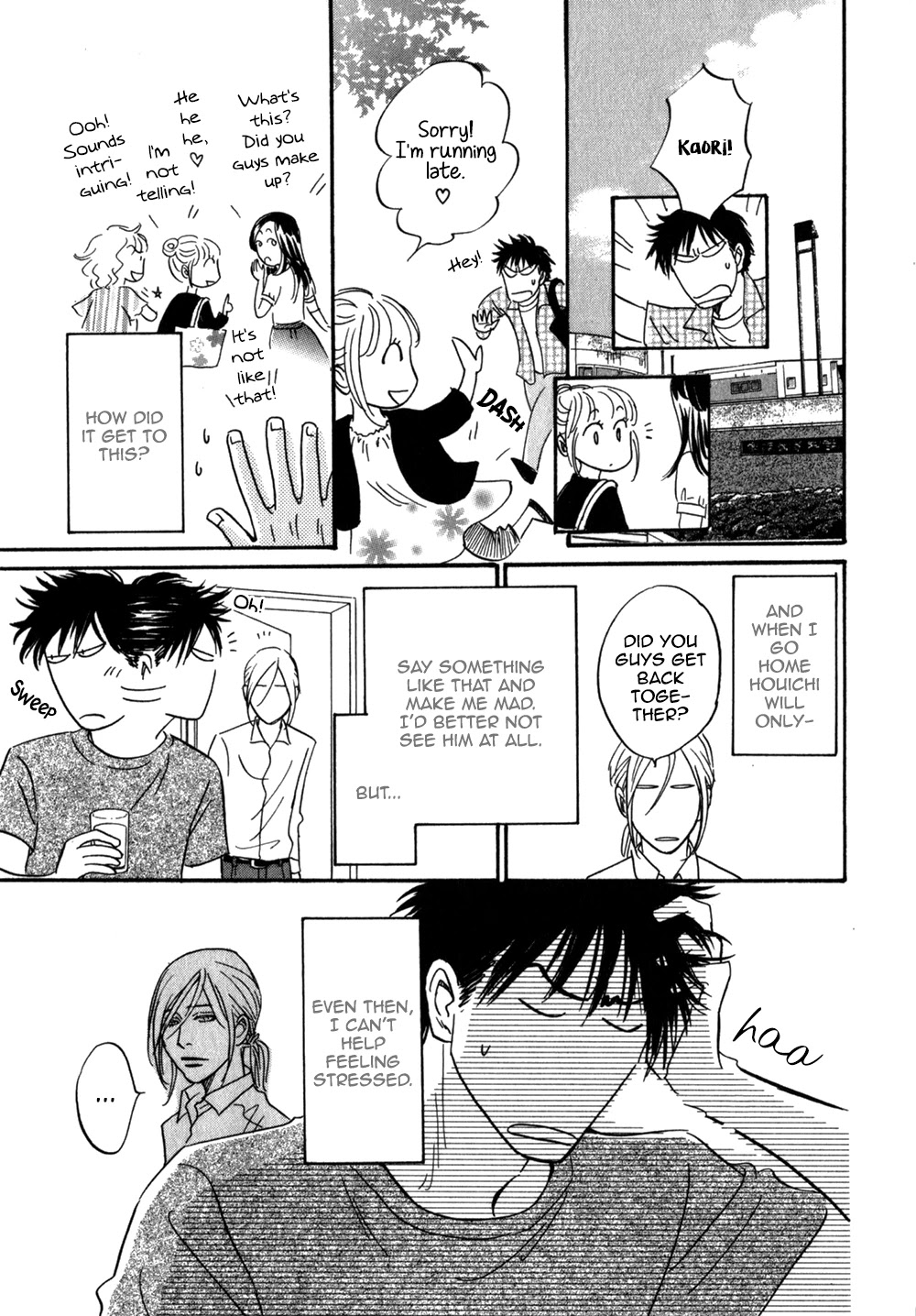 Low Temperature Blanket Chapter 5 page 28 - Chapter 5