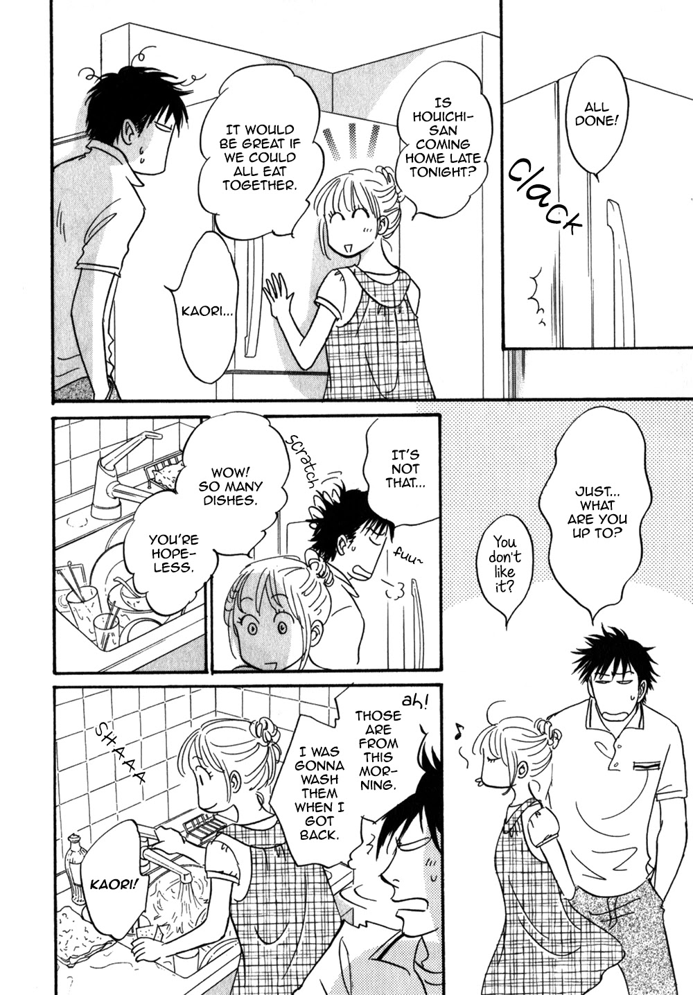 Low Temperature Blanket Chapter 5 page 35 - Chapter 5