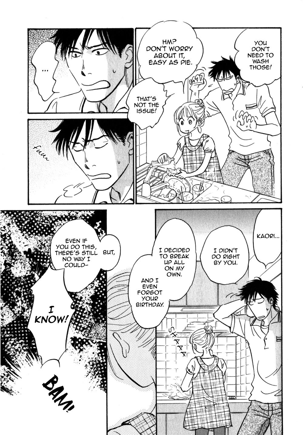 Low Temperature Blanket Chapter 5 page 36 - Chapter 5