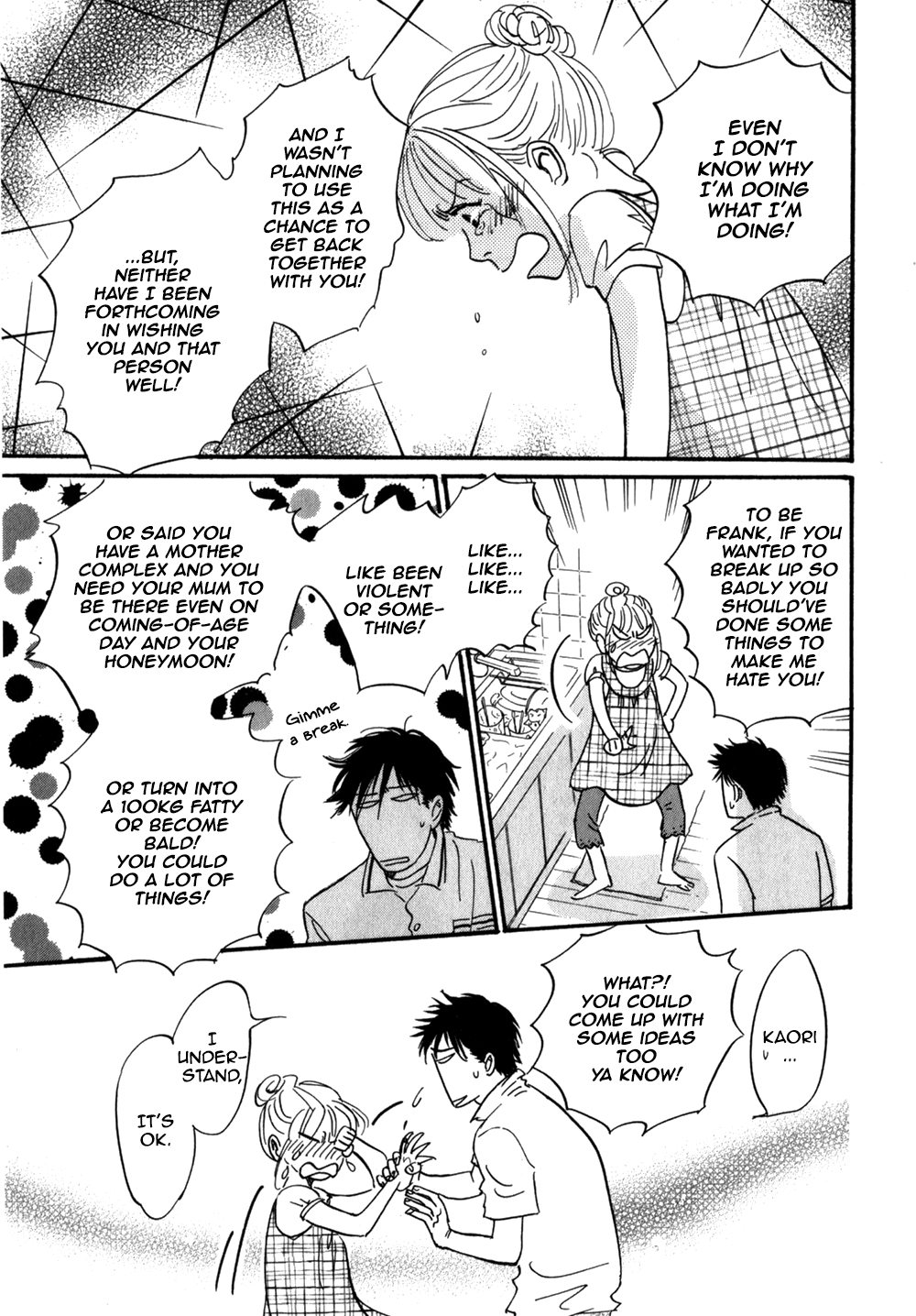 Low Temperature Blanket Chapter 5 page 38 - Chapter 5