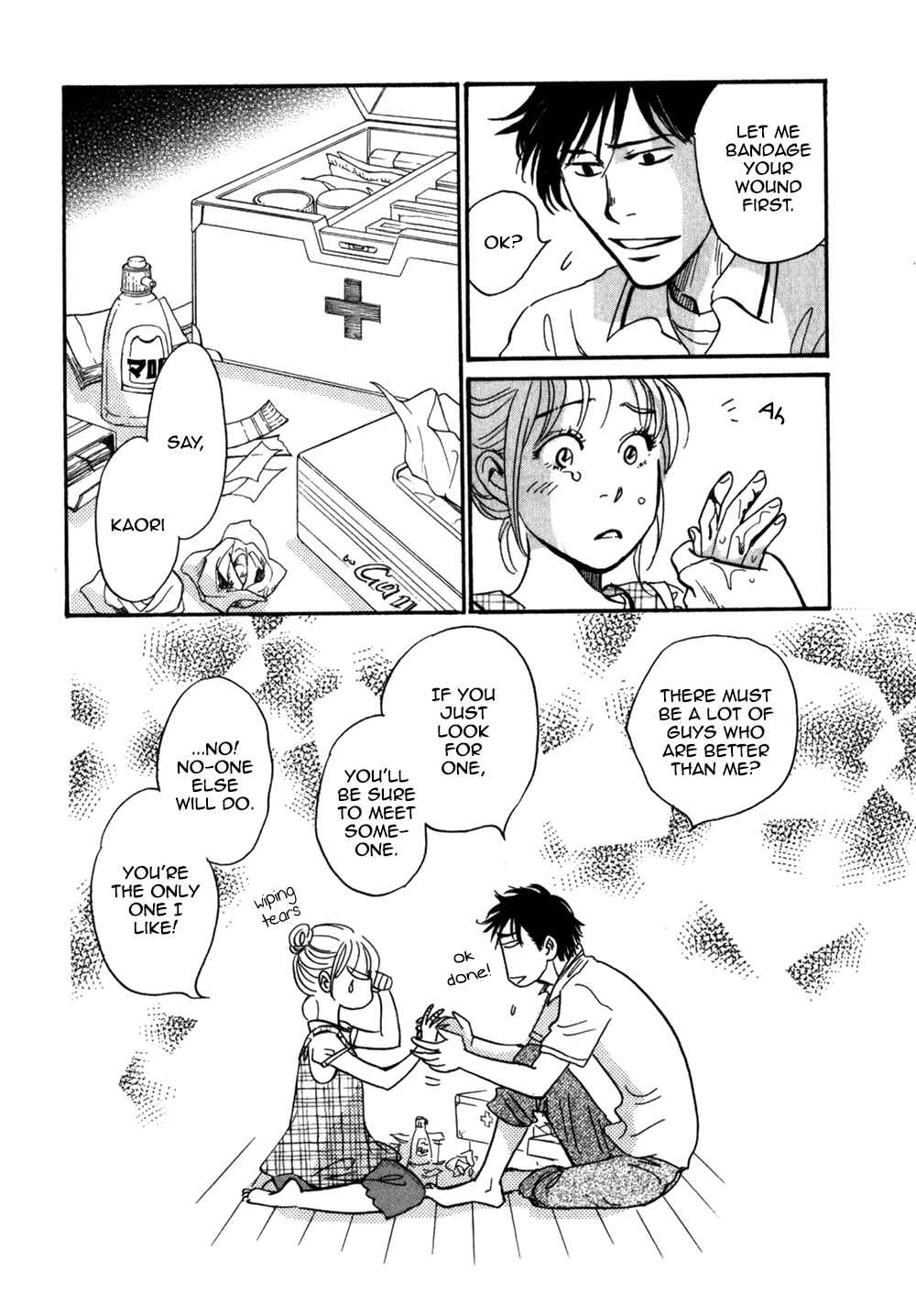 Low Temperature Blanket Chapter 5 page 39 - Chapter 5