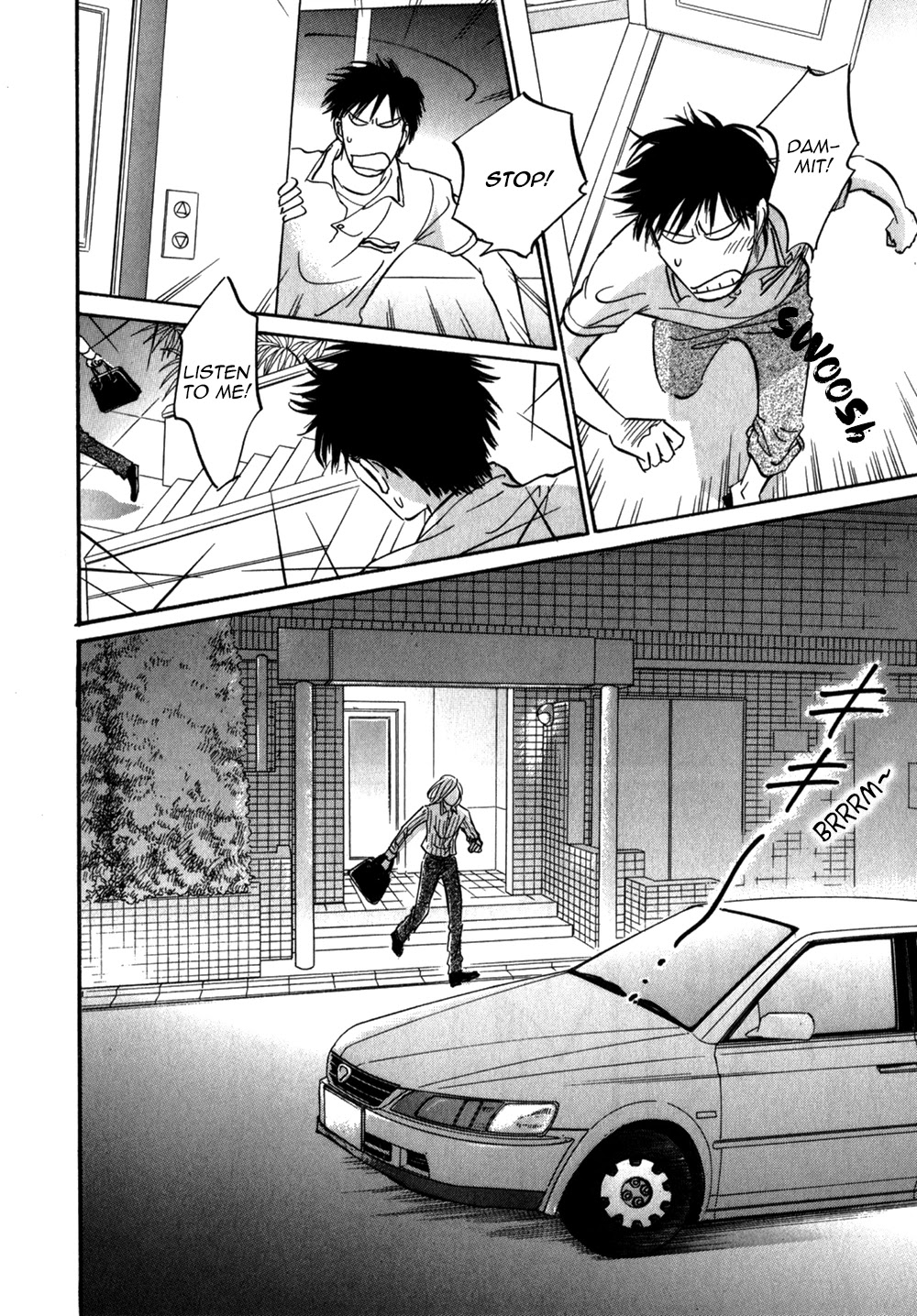 Low Temperature Blanket Chapter 5 page 45 - Chapter 5