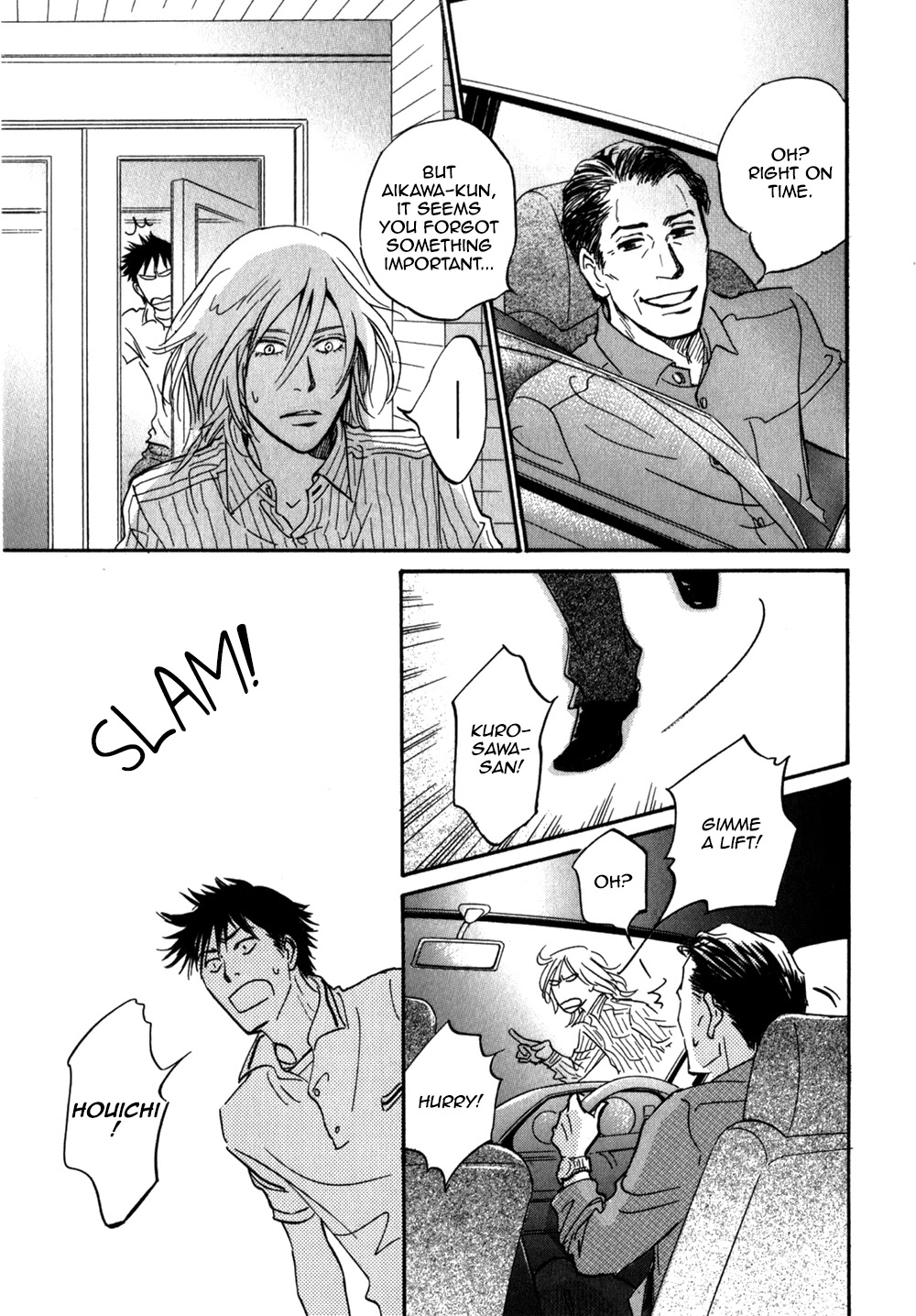 Low Temperature Blanket Chapter 5 page 46 - Chapter 5