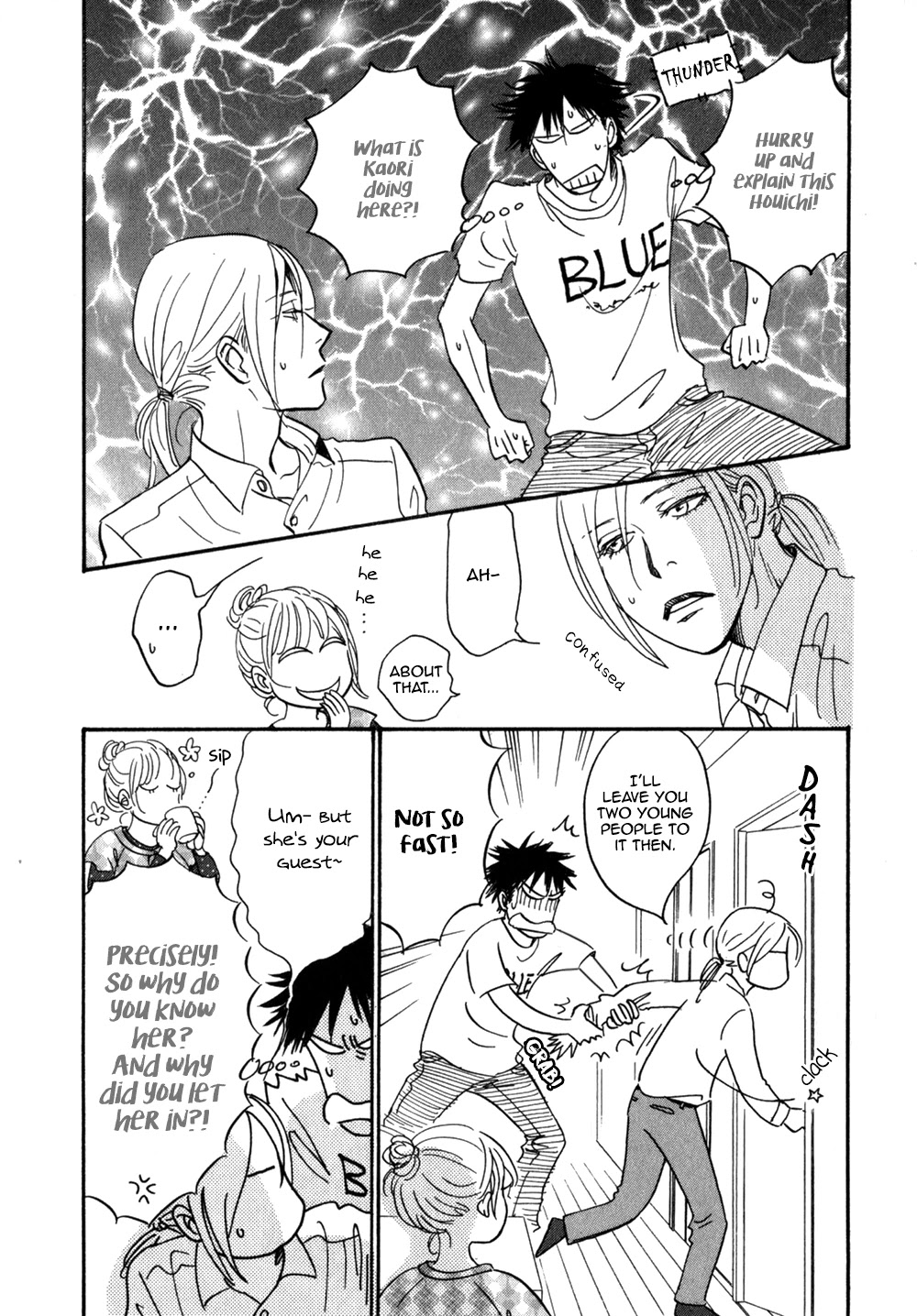 Low Temperature Blanket Chapter 5 page 8 - Chapter 5