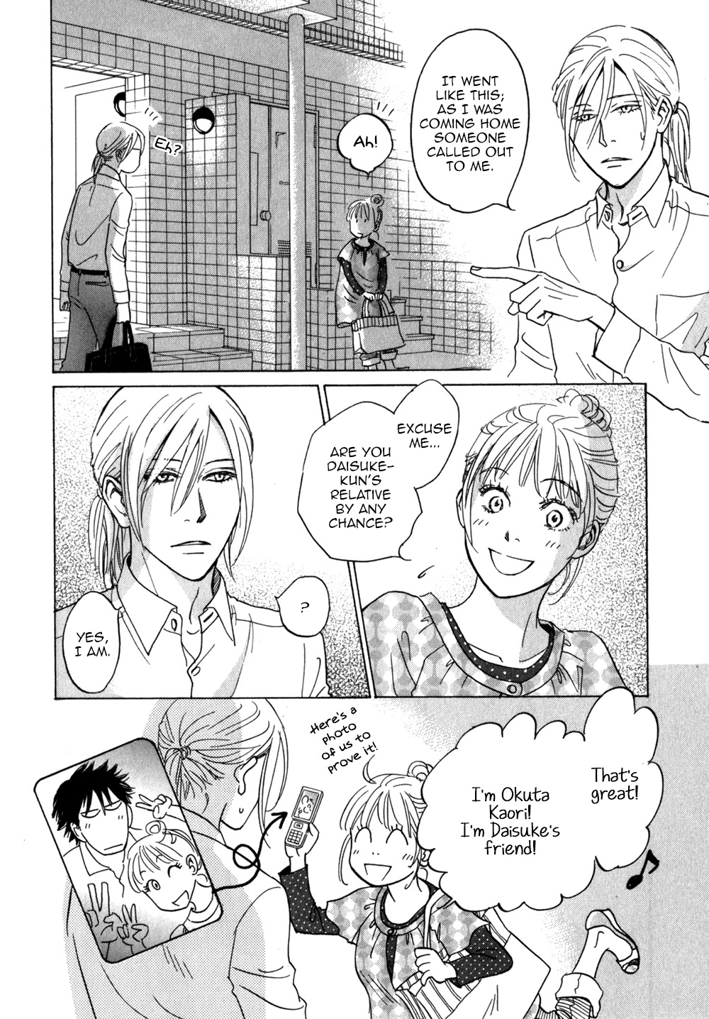 Low Temperature Blanket Chapter 5 page 9 - Chapter 5