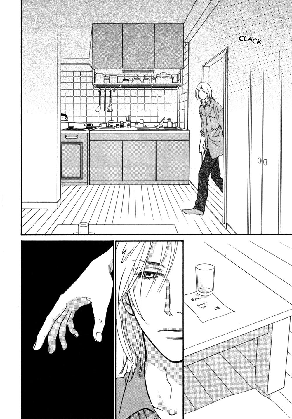 Low Temperature Blanket Chapter 6 page 21 - Chapter 6
