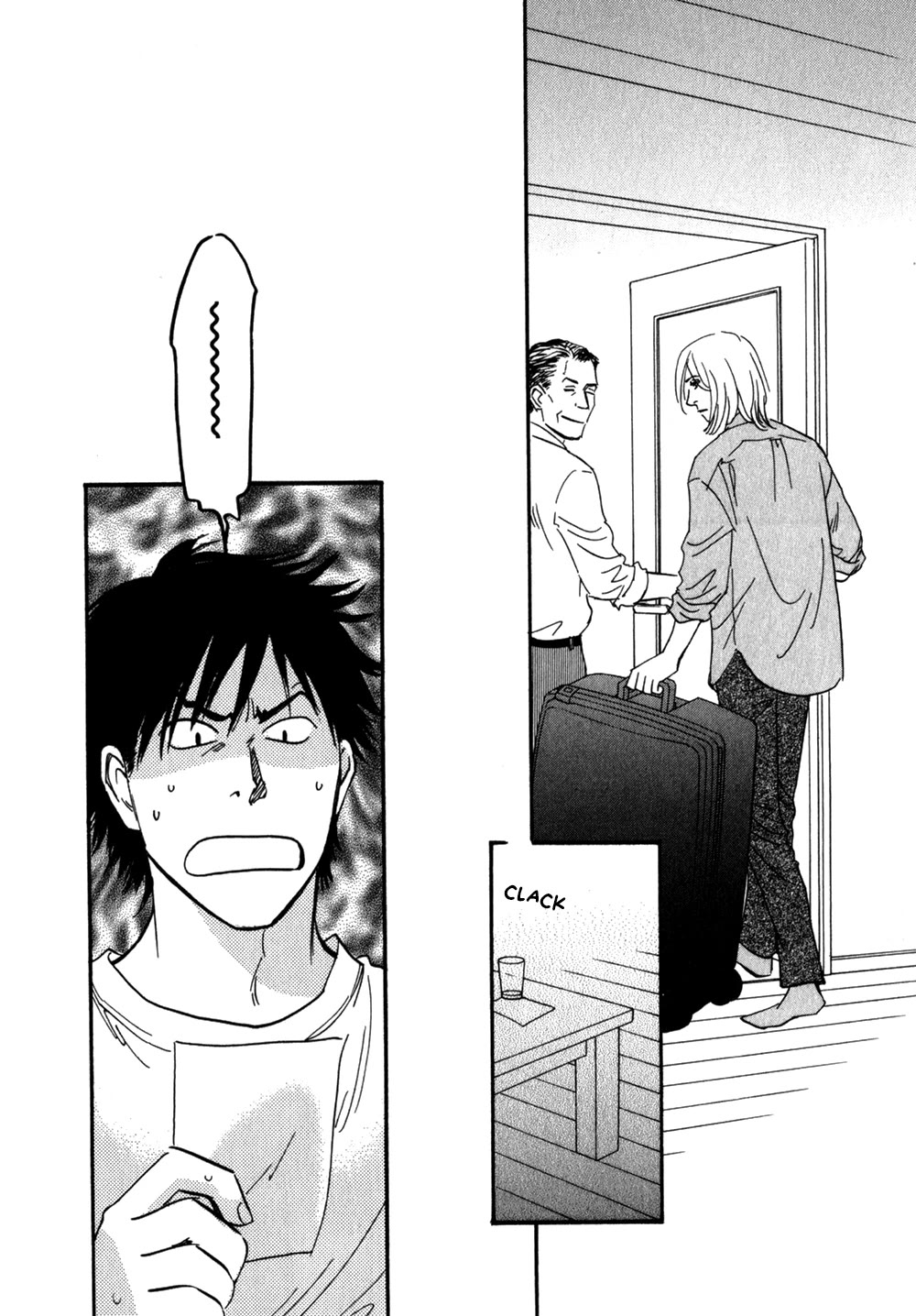 Low Temperature Blanket Chapter 6 page 25 - Chapter 6