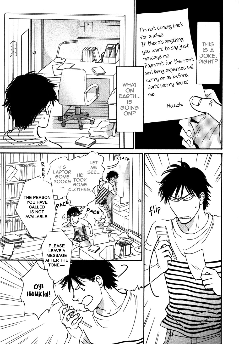 Low Temperature Blanket Chapter 6 page 26 - Chapter 6