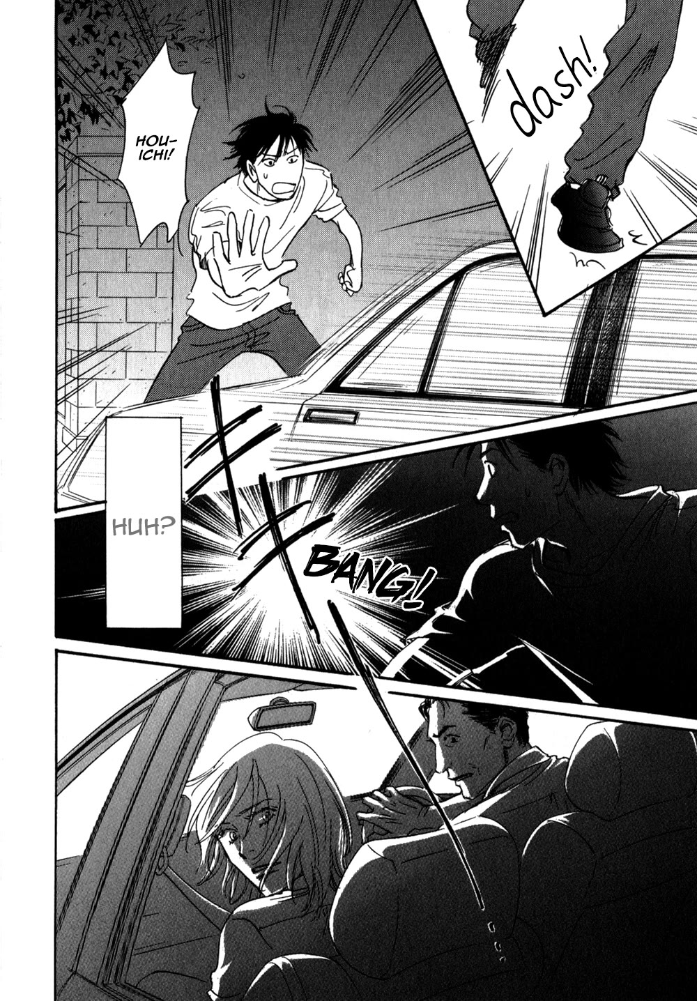 Low Temperature Blanket Chapter 6 page 35 - Chapter 6
