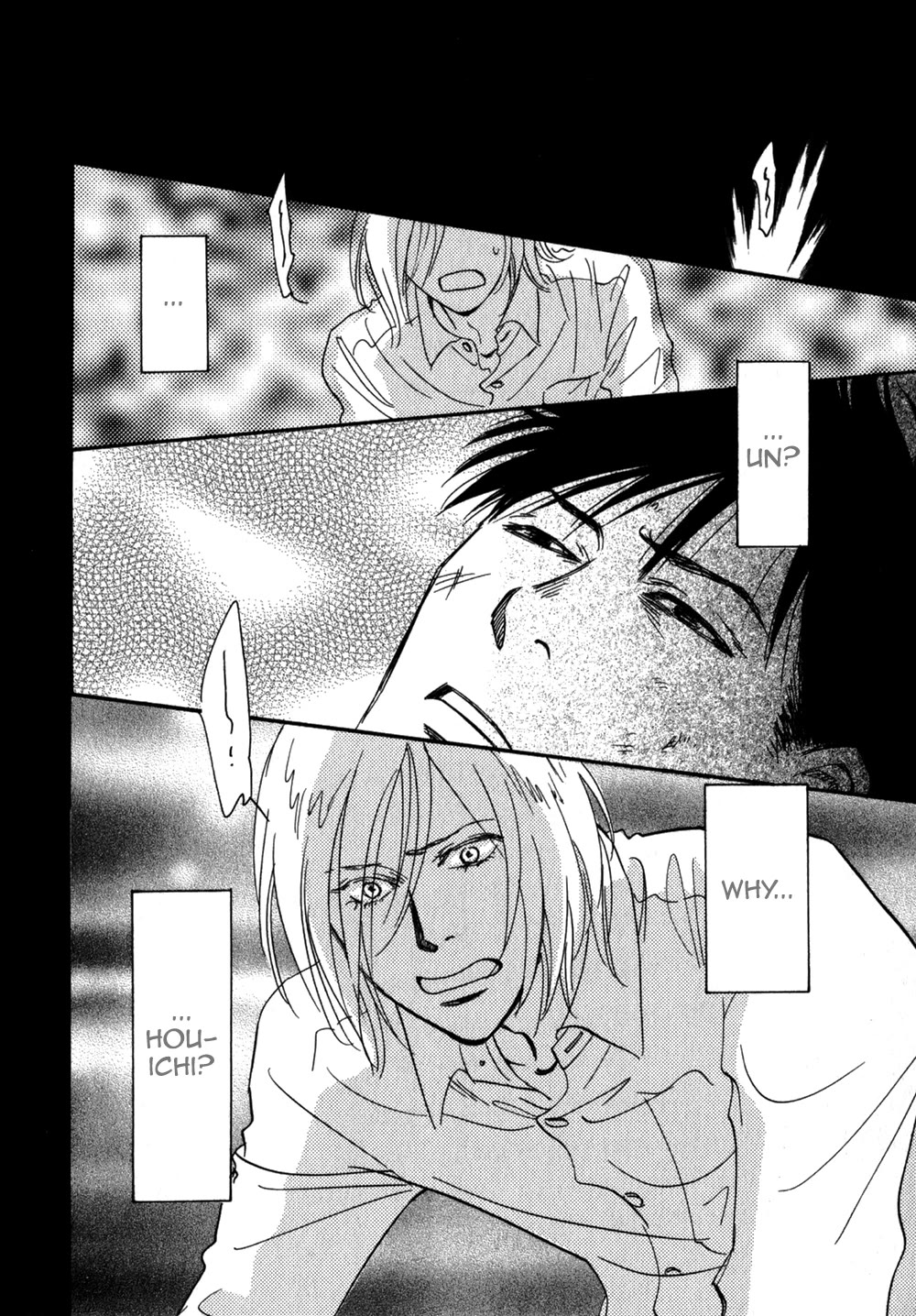 Low Temperature Blanket Chapter 6 page 36 - Chapter 6