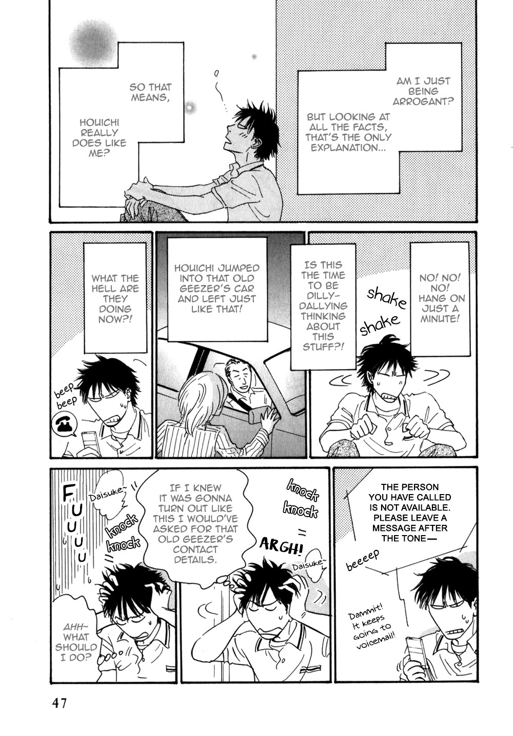 Low Temperature Blanket Chapter 6 page 4 - Chapter 6