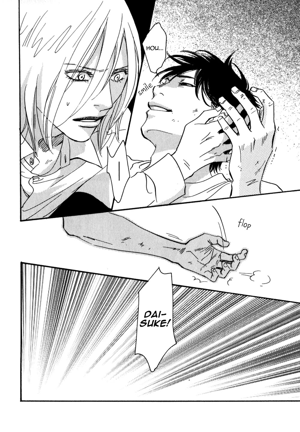 Low Temperature Blanket Chapter 6 page 40 - Chapter 6
