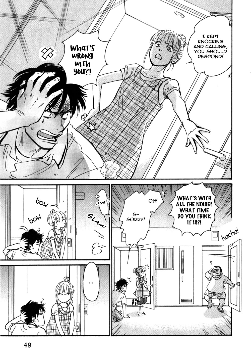 Low Temperature Blanket Chapter 6 page 6 - Chapter 6
