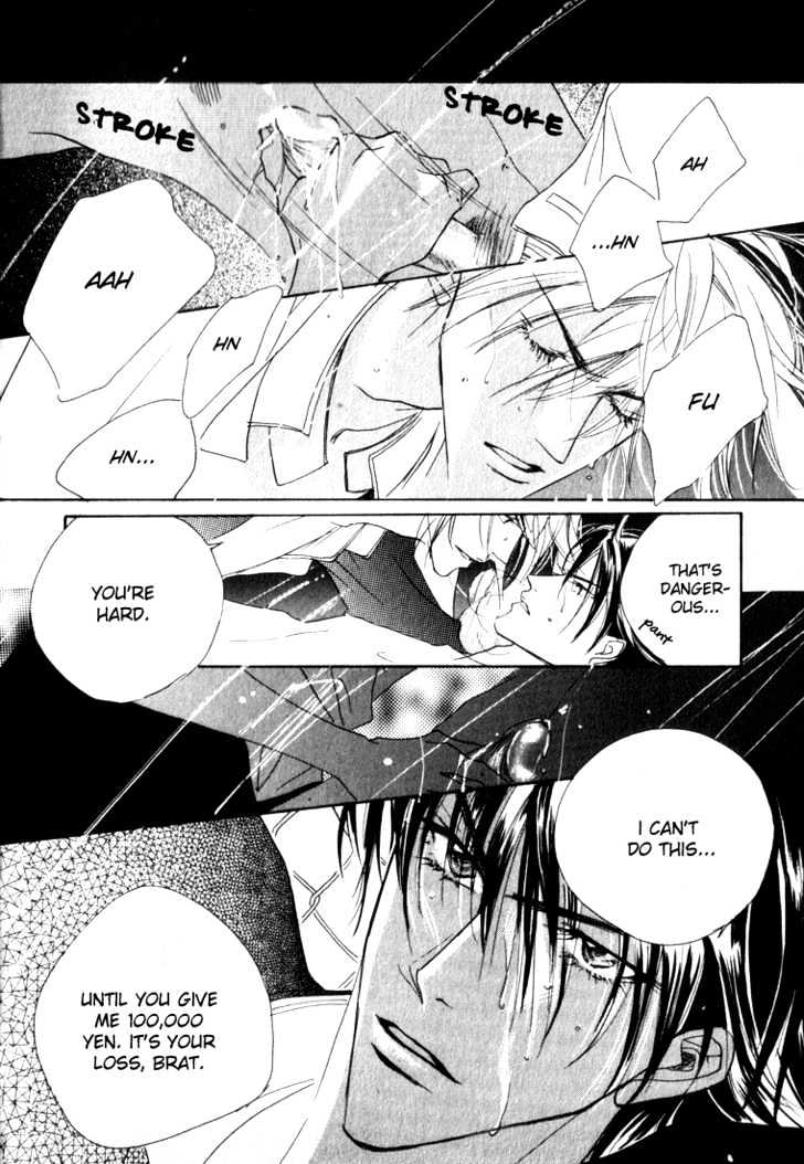 LSD Chapter 2 page 23 - Chapter 2