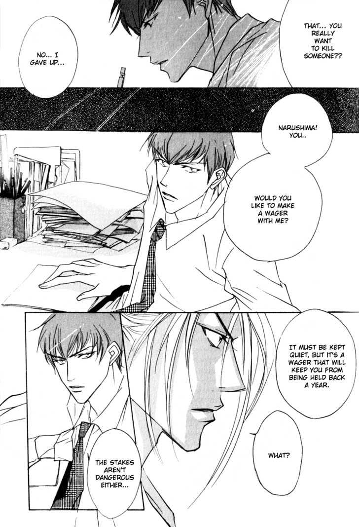 LSD Chapter 3 page 15 - Chapter 3