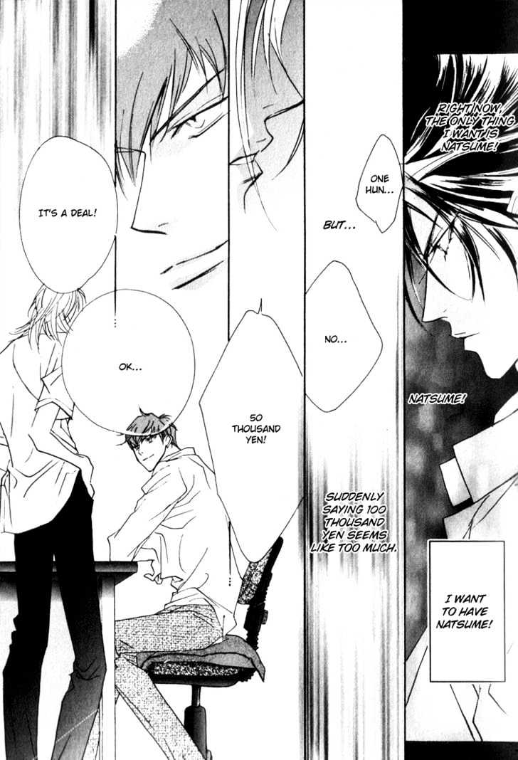 LSD Chapter 3 page 17 - Chapter 3