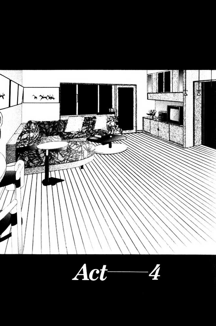 LSD Chapter 4 page 3 - Chapter 4