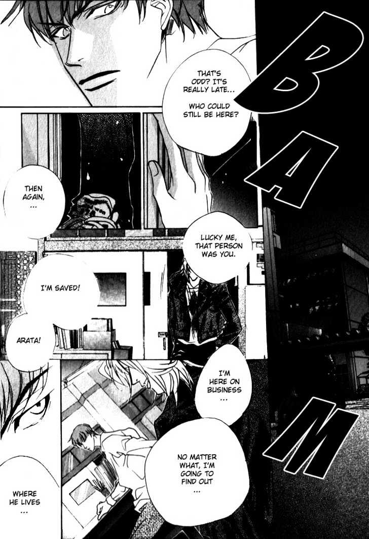 LSD Chapter 4 page 4 - Chapter 4