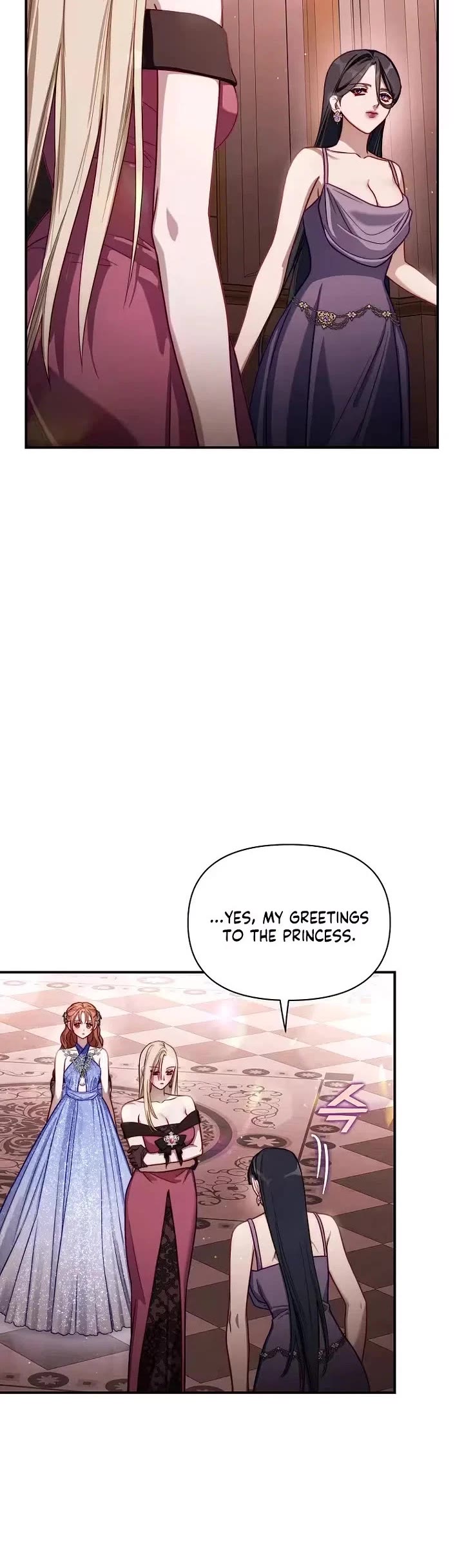 Lucia Chapter 169 page 19 - Chapter 169