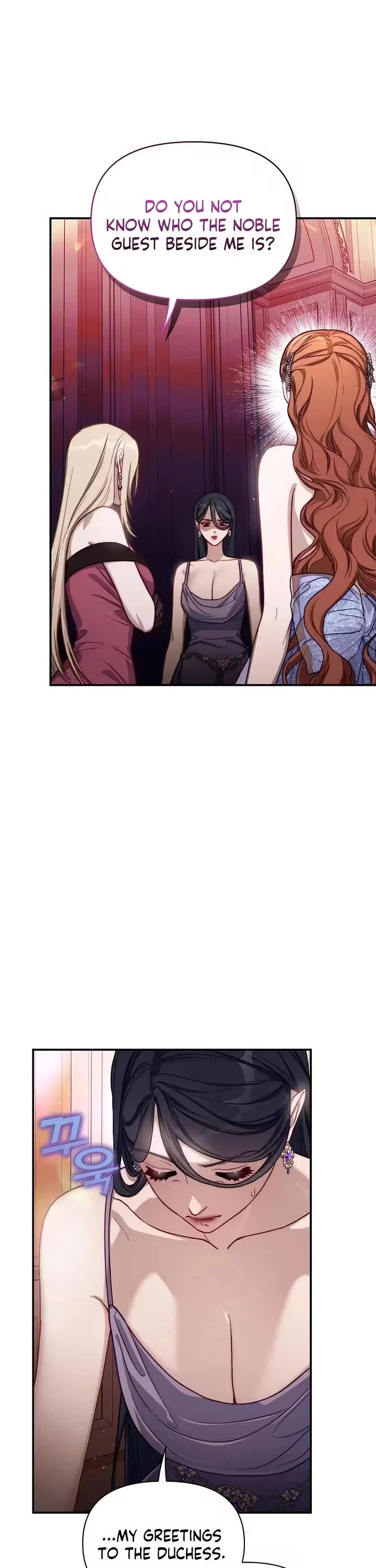 Lucia Chapter 169 page 20 - Chapter 169