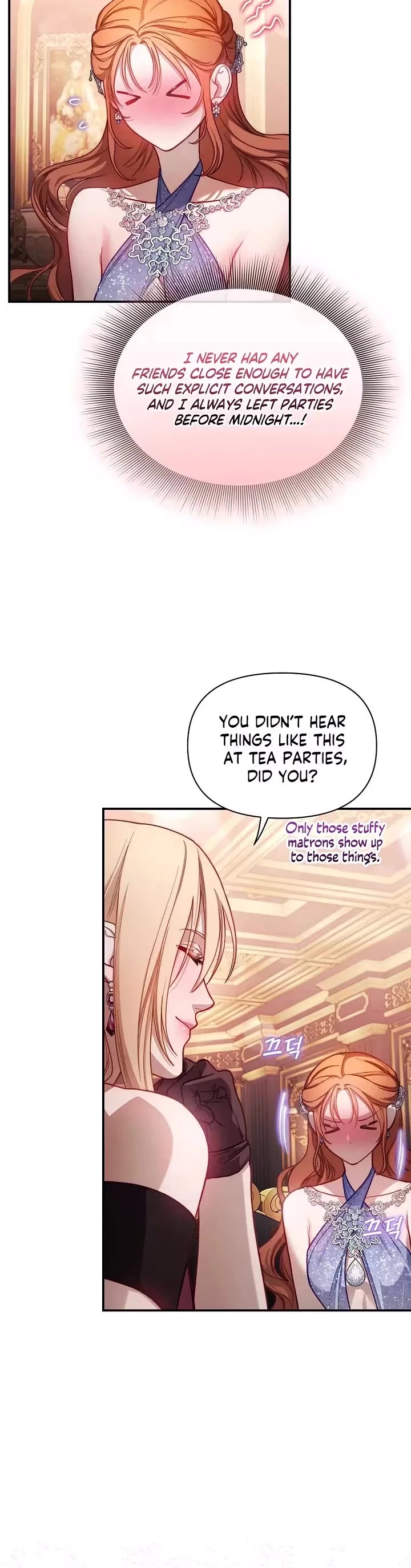Lucia Chapter 169 page 4 - Chapter 169