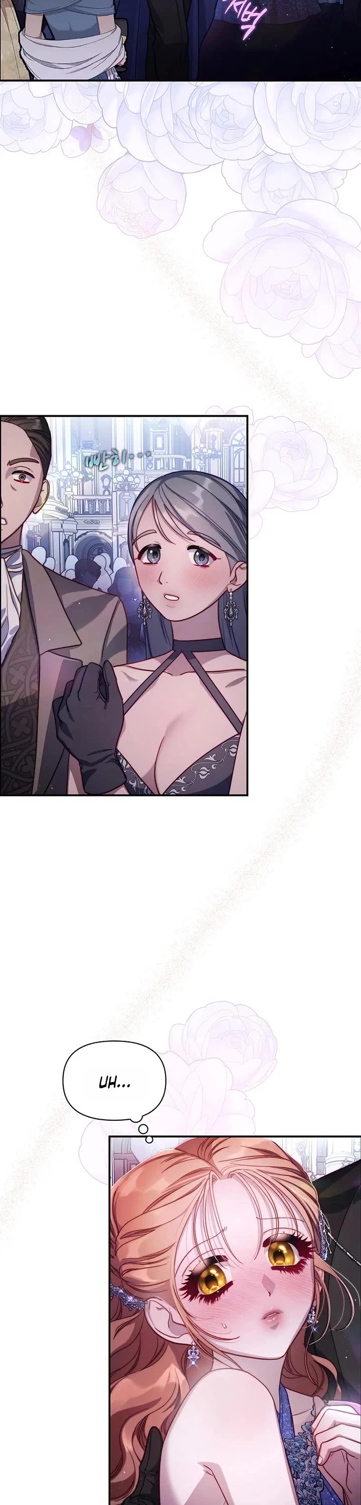 Lucia Chapter 171 page 12 - Chapter 171