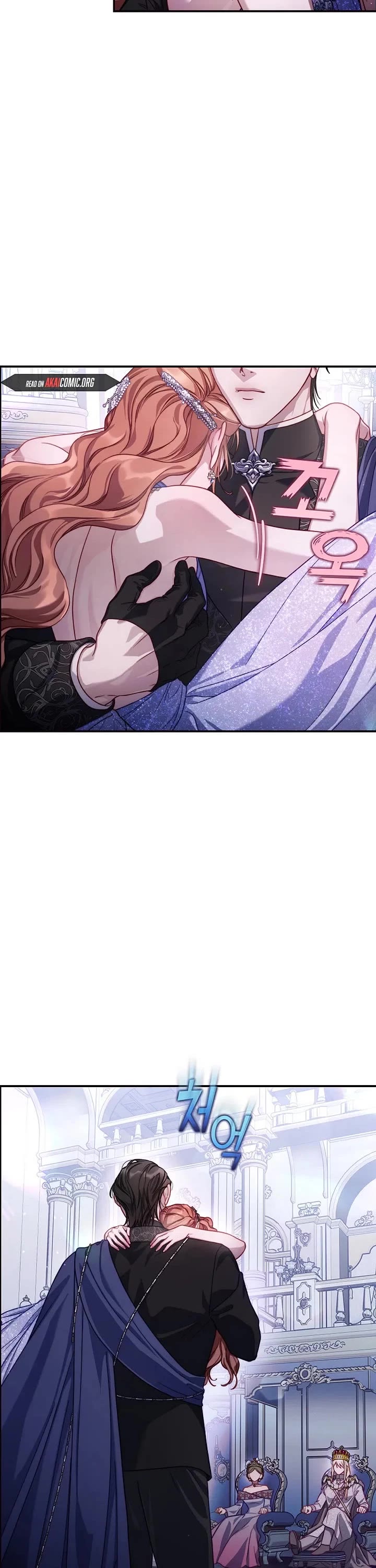Lucia Chapter 171 page 13 - Chapter 171
