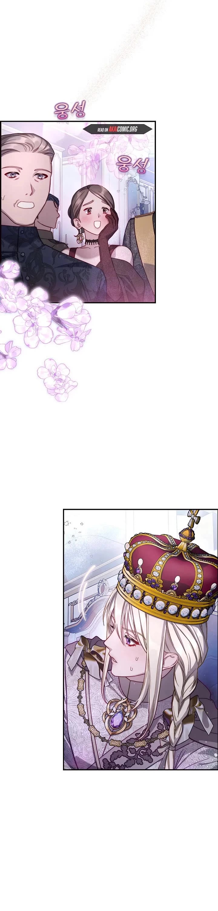 Lucia Chapter 171 page 18 - Chapter 171