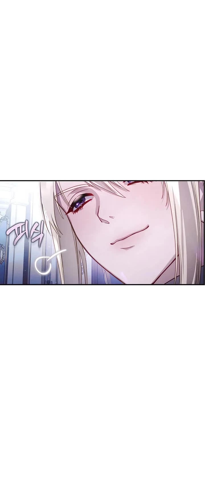 Lucia Chapter 171 page 20 - Chapter 171