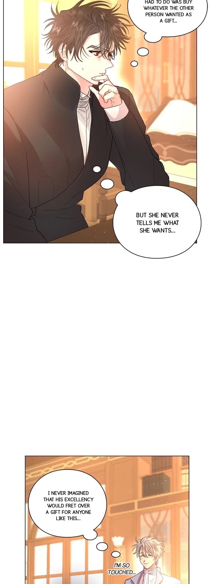 Lucia Chapter 41 page 16 - Chapter 41