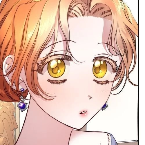 Lucia Chapter 84 cover
