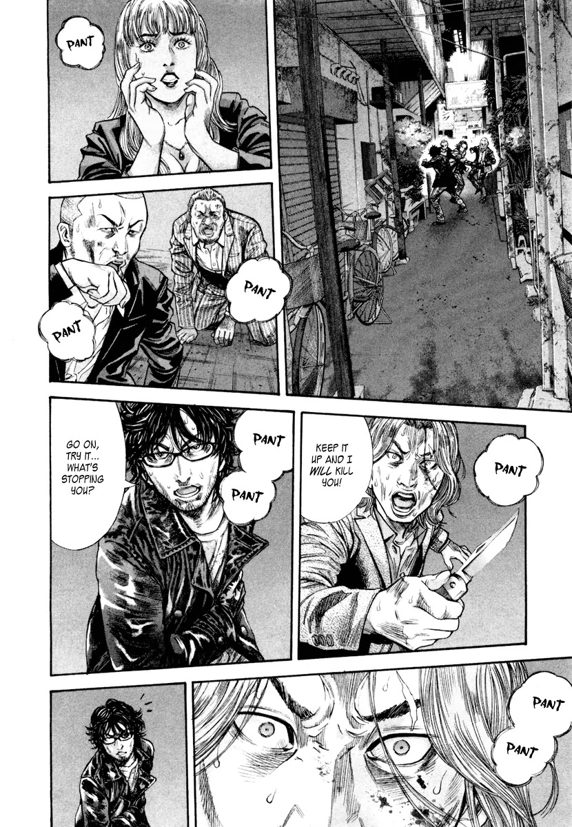 Lucifer no Migite Chapter 1 page 11 - Chapter 1: Fallen Doctor