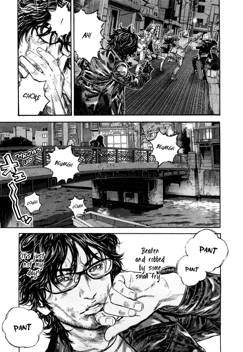 Lucifer no Migite Chapter 1 page 12 - Chapter 1: Fallen Doctor