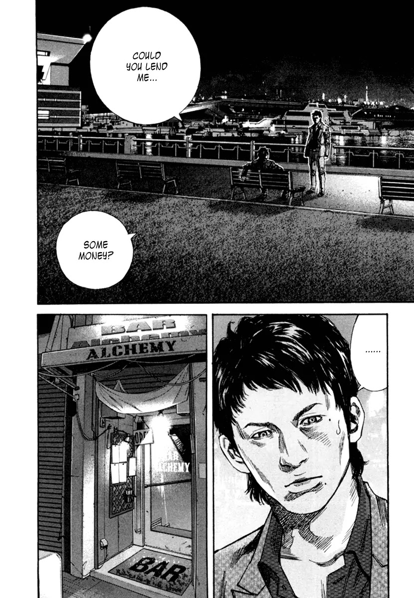 Lucifer no Migite Chapter 1 page 23 - Chapter 1: Fallen Doctor