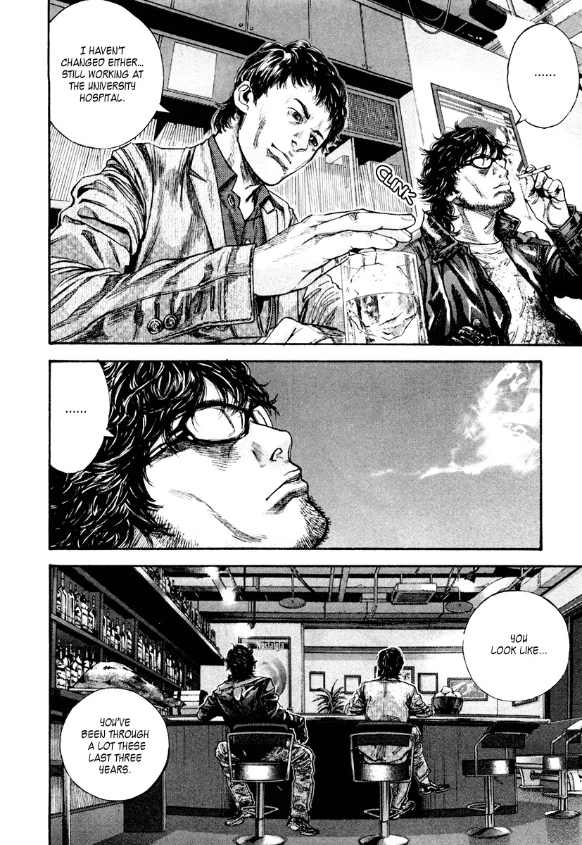 Lucifer no Migite Chapter 1 page 25 - Chapter 1: Fallen Doctor