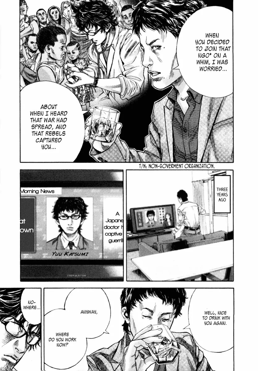 Lucifer no Migite Chapter 1 page 26 - Chapter 1: Fallen Doctor