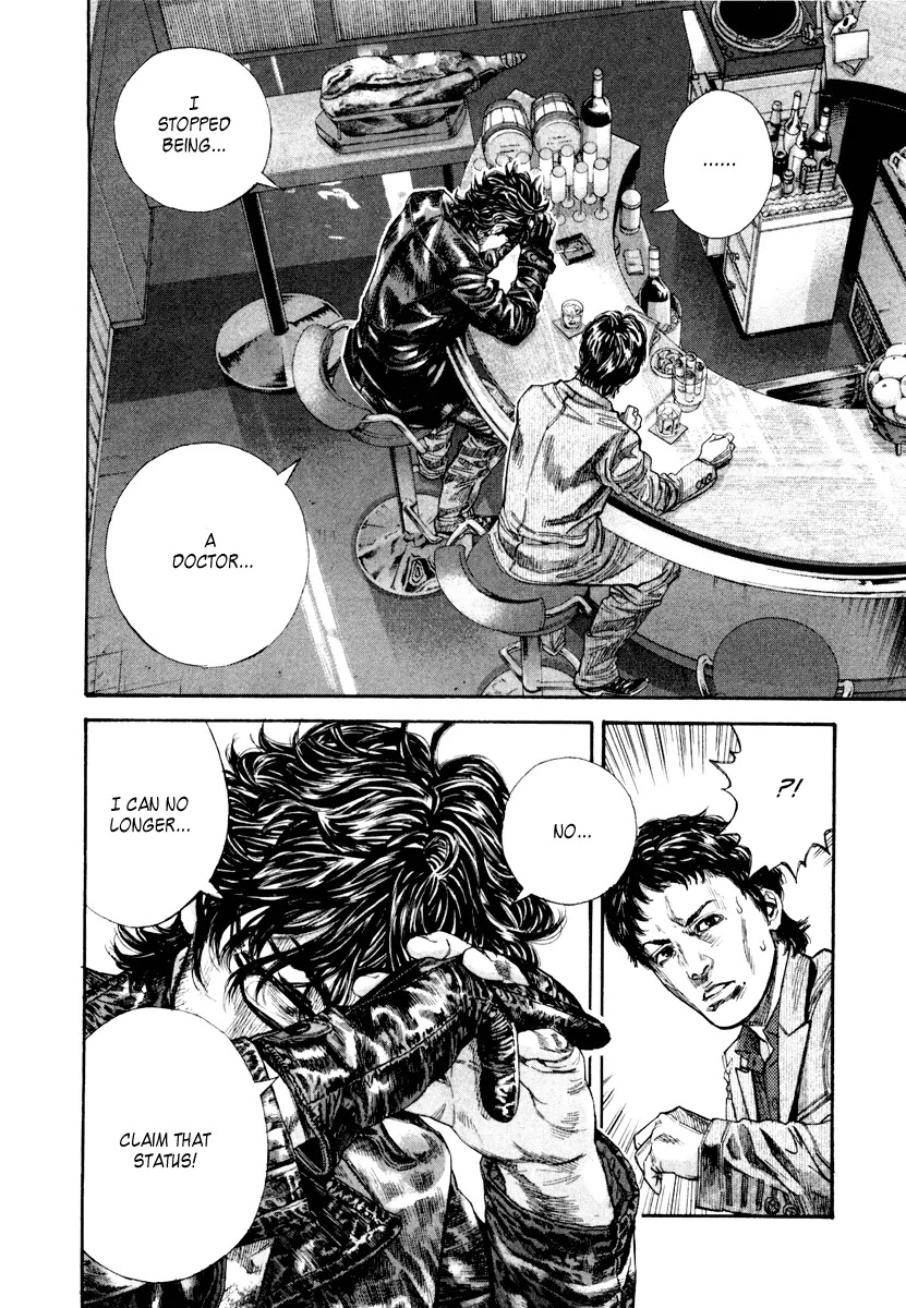 Lucifer no Migite Chapter 1 page 27 - Chapter 1: Fallen Doctor