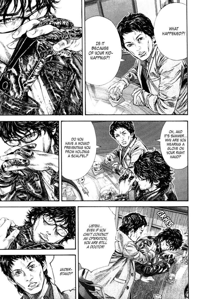 Lucifer no Migite Chapter 1 page 28 - Chapter 1: Fallen Doctor