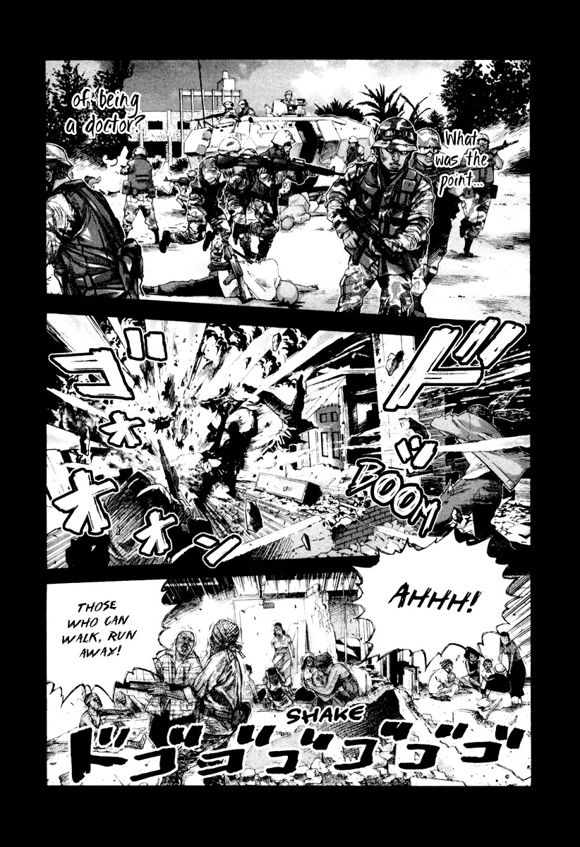 Lucifer no Migite Chapter 1 page 33 - Chapter 1: Fallen Doctor