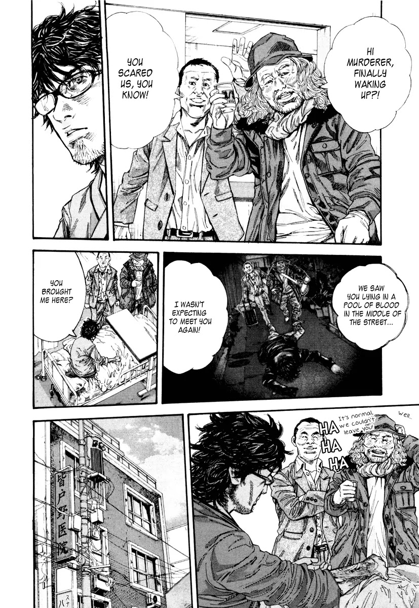 Lucifer no Migite Chapter 1 page 41 - Chapter 1: Fallen Doctor